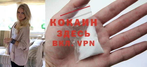 дживик Абдулино
