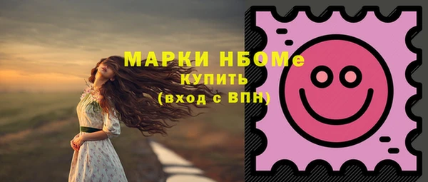 кокаин перу Абаза