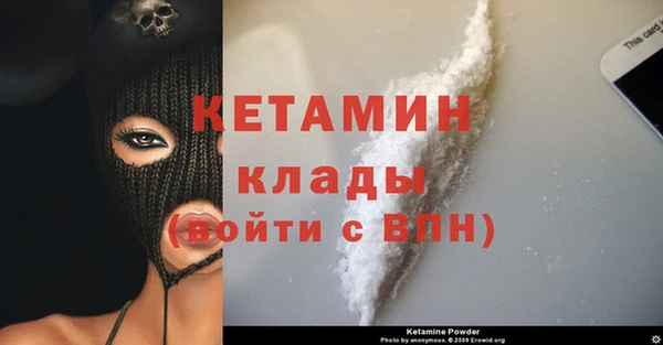 дживик Абдулино