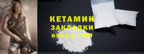 дживик Абдулино