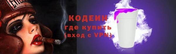 дживик Абдулино