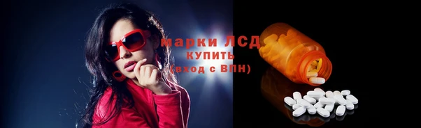 кокаин перу Абаза