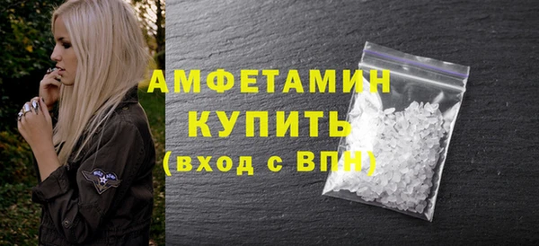 дживик Абдулино
