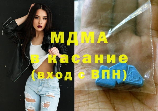 дживик Абдулино