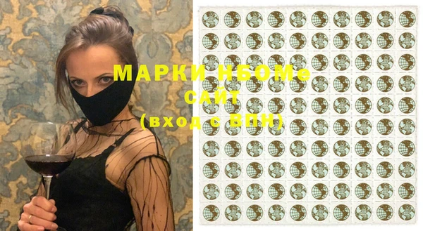 дживик Абдулино
