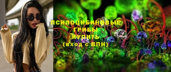 кокаин перу Абаза