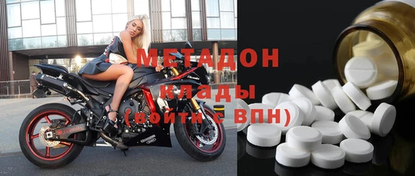 кокаин перу Абаза