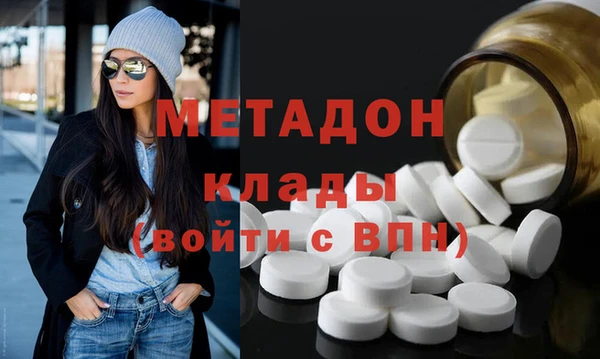 дживик Абдулино