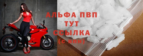 дживик Абдулино