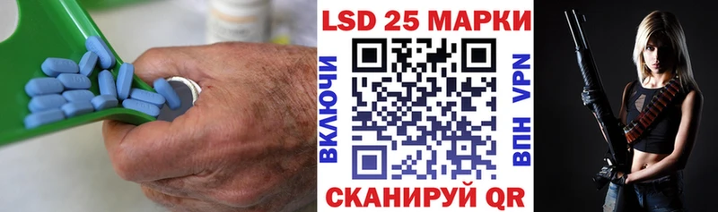 блэк спрут маркетплейс  что такое   Горячеводский  LSD-25 экстази ecstasy 